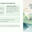 홍익자원
