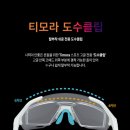 천안고 이미지