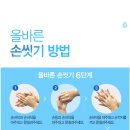 오투존 휘트니스 이미지