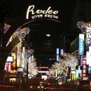 패션1번지 이미지