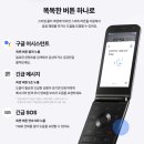 베스킨라빈스구미상모점