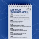 주식회사지상 이미지