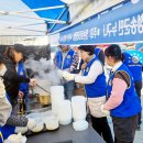 도평시장 이미지