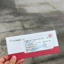 예울마루 브런치콘서트 | 여수 예울마루 :: 브런치 콘서트 :: 미술 속 음악...vs 고갱 반고흐의 귀는 누가 잘랐나) 공연 솔직 후기