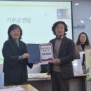 (사)에코언니야 이미지