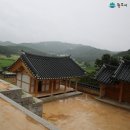 우담건축
