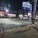 인동고등학교입구건너 이미지