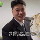 경기 의수족 보조기 이미지