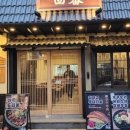 용산-437 이미지