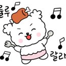 강변장어돼지갈비