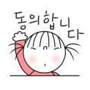 편의점(덕계역) 이미지