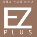 국민저울 이미지