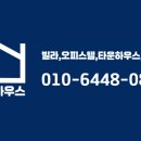 명학역 버스정류장 이미지
