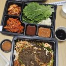 대전 용전동 맛집 &#34;별빛족발&#34; 내돈내산 배달 후기