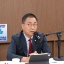 국힘당 최형두의원, 국힘당 당론,, 계엄은 잘못,, 윤석열 탄핵은 승복&#34; 이미지