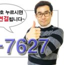 금학로367번길 네이버블로그
