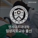 갤러리치과의원 이미지