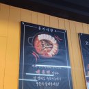 고기반햄반김치찌개 - 광진구 구의로 35 | 고기반햄반김치찌개