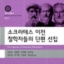 정암빌딩 이미지