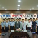 익산세관장 이미지