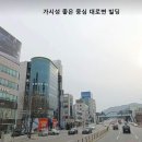 동서빌딩 이미지