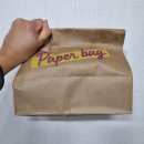 봉곡동143 | [창원맛집] 봉곡동 가성비 대박 덮덮밥 메뉴추천 야들야들 대패덮밥 솔직후기