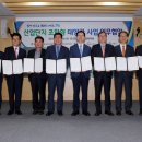 남상일반산업단지 이미지