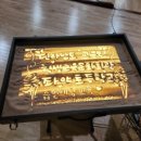 좌야초등학교 이미지