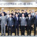100년 에프앤비