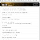코원 이미지