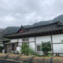 차마실산