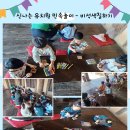 인성유치원 이미지