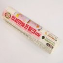 의성마늘프랑크 김밥 편의점 김밥 가격 추천