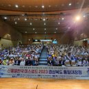 통일종합시장 이미지