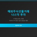 THE M(더엠) 이미지