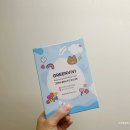 OK그린팩