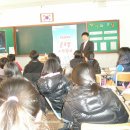 모덕초등학교 이미지