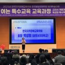 목포미래병원 이미지