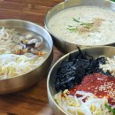 화목칼국수 서포항점