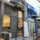 논현동쌀국수 굿모닝베트남 뜨끈한 매운소고기쌀국수 한그릇