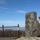수만리중지마을 공중화장실 | 셔틀버스 타고 다녀온 무등산 후기, 무등산 수만탐방지원센터 코스, 무등산 중지마을코스, 무등산 최단코스