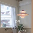 동백국수집 이미지