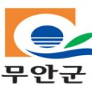 남악 다목적체육관 이미지