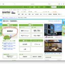 주식회사 프로젝트문 | 1년 묵히고 준비하는 이상한 워홀러 - 002 [집찾기 프로젝트]