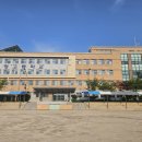 옥정고등학교 이미지