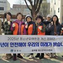 중부동행정복지센터 이미지