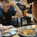 여우감자탕 | 죽전역 보정동 카페거리 맛집 여우곱창 본점 내돈내산 후기