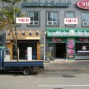 신도림팰러티움 이미지