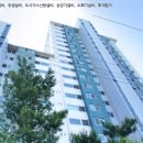 한솔리치빌2단지@ 이미지