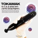세렌에스테틱